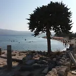 Lejlighed Maritsa